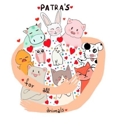 ForPatras's profile picture. Non profit Animal Welfare Organization