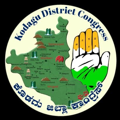 Kodagu Dist Congress...Proud Congress Soldiers