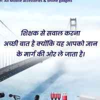 Raajesh Wadhwa (@rajeshw4444) 's Twitter Profile