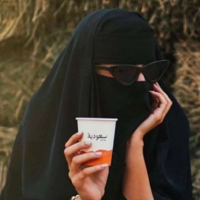 0a00_A000's profile picture. يارب♥️                                                                      امنياتي كثيره ولاكنا عندي ربي ييسرها ويرزقني تحقيقها املي بربي كبير❤️