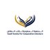 الجمعية السعودية للأدب المقارن (@SaudiCLSociety) Twitter profile photo