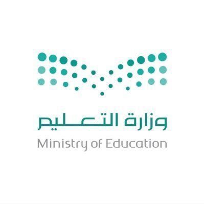 الحساب الرسمي لابتدائية عبدالله بن حذافة السهمي - مكتب التعليم بالنسيم - إدارة تعليم الرياض