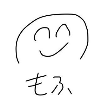 もふ。さんのプロフィール画像