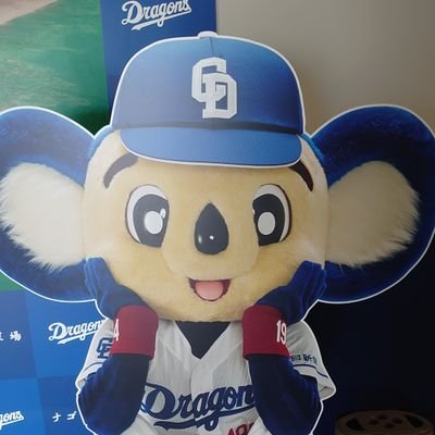 akkubox's profile picture. ディズニー、ドラゴンズ、ラルク、STAR WARS、登山、歴史　いろいろ好きです。