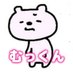 無垢無垢 むっくん❣️ 🥑🍰🦀🦞🐳🦝🦓🐼🦡浮上するかも宣言🤪 (@mukkun06191026) Twitter profile photo 無垢無垢 むっくん❣️ 🥑🍰🦀🦞🐳🦝🦓🐼🦡浮上するかも宣言🤪 (@mukkun06191026) Twitter profile photo