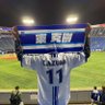 osk_baystars's profile picture. 05世代 森敬斗6 東克樹11🍌推し 現地観戦10勝8敗