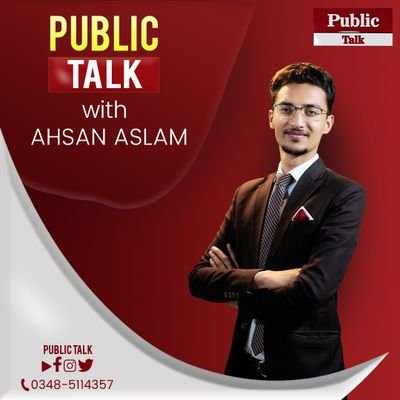 IamRjAhsanAslam's profile picture. 🎙Radio Presenter ITP FM 92.4📻 Official Voice Over Artist | Host | Anchor📺Morning Show Host🎤