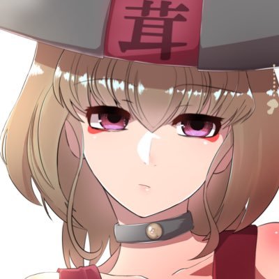 確かな世界の皆さま、御機嫌よう。Vtuber兼漫画家の茸谷（なばたに）きの子です。ｸﾘｴｲﾀｰｸﾞﾙｰﾌﾟ曖昧の惑星を主催しています。 単行本「怖習」、web漫画「二口女」など。▼問い合わせ（新規依頼受付停止中）:https://t.co/fsSKuIp3T9