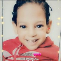 Mãrîhãñ š móháméd (@marihanmhmd7) 's Twitter Profile