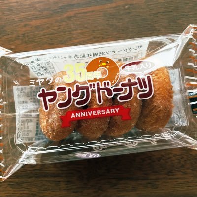 紗來さんのプロフィール画像