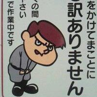 【ELs】kinoki@PS版バトオペ2クラン (@07sakakinoki) 's Twitter Profile
