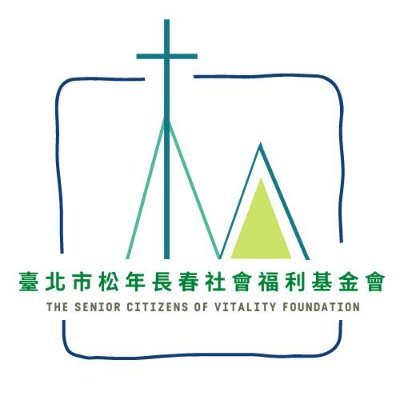 面對台灣過去長時間的威權統治時期(1945年至1992年),大部分的人,包括助人工作者,多半不了解這段期間曾經發生過的政治暴力和人權侵害。對這段歷史的無知,並不完全是個人選擇,也源於過去常被視為禁忌,以至於噤聲,逐漸遭世人遺忘。本會為秉持助人專業,投入政治暴力療癒工作,與受難者共行轉型正義之決心。