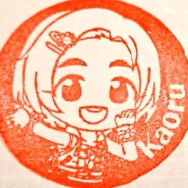 乗っ取り&凍結されていたアカウントが復活しました。→ @hiro_efu
お騒がせしました。