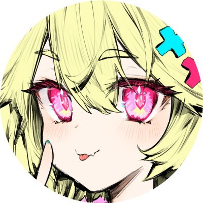 Solo Artist Owned Anime Brand ✦音ゲ✦BEMANI/IIDX/SDVX/FGO/GENSHIN ✦Other Acc: @emucchi_  ✦PERSONAL STORE: https://t.co/cW6as8ndan ✦SUPPLIER'S: https://t.co/2TPzgoakU1