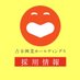 吉本興業リクルート (@yoshimotokko) Twitter profile photo 吉本興業リクルート (@yoshimotokko) Twitter profile photo
