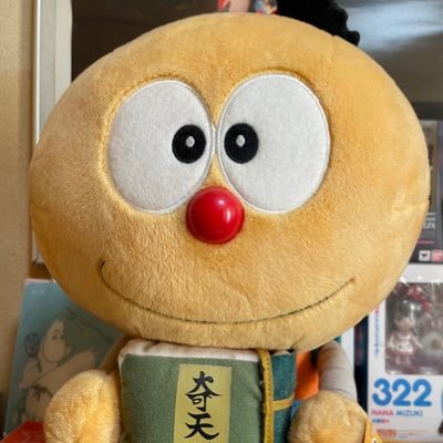 無言フォロー、失礼します。みなさんの、子供達🐶🐈を見て😊癒されてます😊後!面白い動画🎥や!コメも好き😊 コーギーちゃんも!可愛い😍過ぎ😘