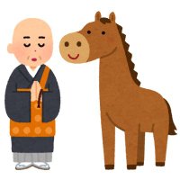 やのっちー (@yanotchy) 's Twitter Profile