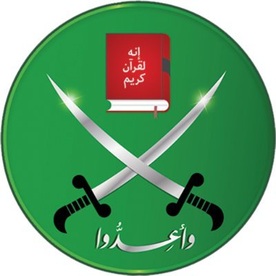 The official website of the Muslim Brotherhood