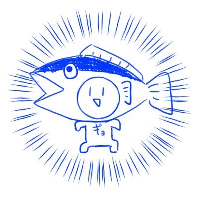 スイさんのプロフィール画像