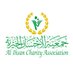 جمعيةالإحسان الخيرية (@alihsancharity) Twitter profile photo جمعيةالإحسان الخيرية (@alihsancharity) Twitter profile photo