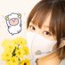 もみ社長🐏癒し〜ぷ新宿/池袋店|癒しヘッドスパスクール新宿校校長 (@iyasheepmomi) Twitter profile photo もみ社長🐏癒し〜ぷ新宿/池袋店|癒しヘッドスパスクール新宿校校長 (@iyasheepmomi) Twitter profile photo
