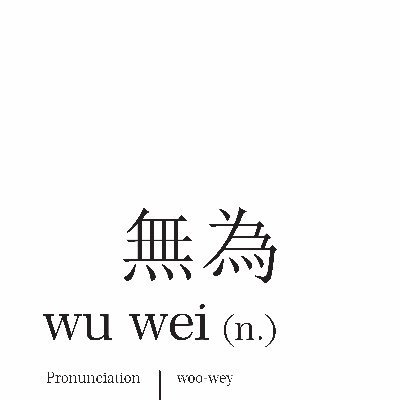 via the role of applied/research psychologist guiding through the philosophy of non-striving 🌱 the art of wu-wei (effortless action)