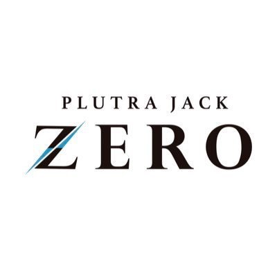 伊勢崎　PLUTRAJACKZERO　内勤