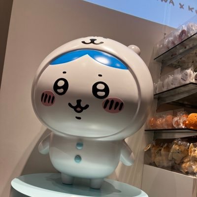 あすなろあすな✴️ AZONE INTERNATIONAL::えっくす☆きゅーと::商品詳細