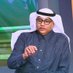 محمد القيسي (@mchemistg) Twitter profile photo محمد القيسي (@mchemistg) Twitter profile photo