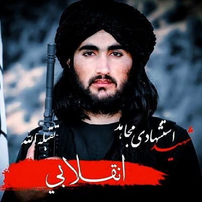 ا.ا.ا
څه مهربان شخصیت و❤️
دخپل اُمت دبخښنې لپاره به یې اللهﷻ ته تل ژړل.
םבםבﷺ
