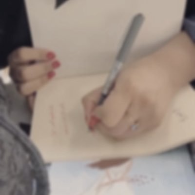 أعيش ذات التنصّل في علامتي تنصيص - صدر لي : #أمنيزيا | لطلبات كتابة المحتوى الإبداعي : Ebtihag.alharbi@gmail.com