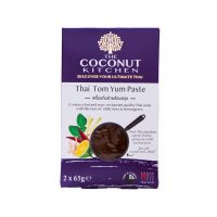 The Coconut Kitchen (@coconut1kitchen) 's Twitter Profile