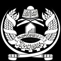 امارت اسلامی افغانستان(@islami_emirates) 's Twitter Profile Photo