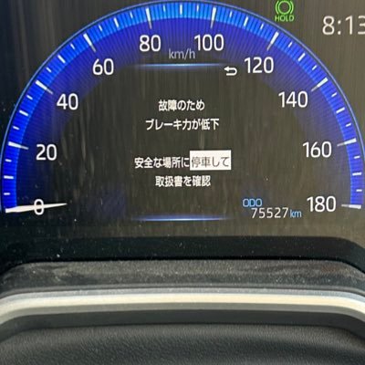 葉月ひまりさん推しの日高さおり仕様の元痛車乗り/D4DJ、らぶフォー、ウマ娘メインです