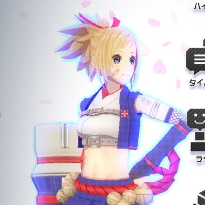 cielgod2323's profile picture. ピアス26個開いてるﾋﾄ。 まとい愛ﾃﾞｽﾝﾝﾝ コンパス/FGO やってます( ¨̮ ) 使うキャラ→まとい  #コンパス