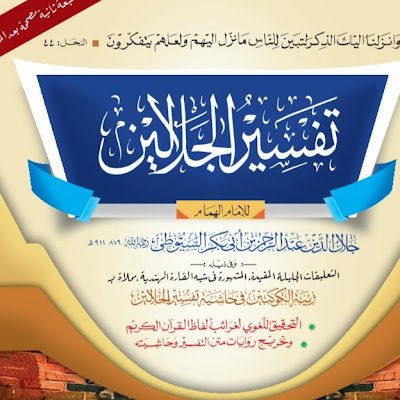 muhammadsh15514's profile picture. 