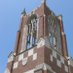 Jepson School (@jepsonschool) Twitter profile photo Jepson School (@jepsonschool) Twitter profile photo