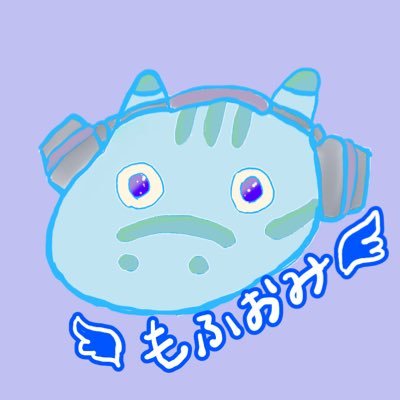 もふおみさんのプロフィール画像