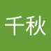 南千秋 (@synqkqykcz70860) Twitter profile photo 南千秋 (@synqkqykcz70860) Twitter profile photo