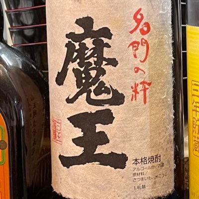 これがTwitterってやつか… 神戸市在住 関西学院大学卒。筋金入りの神戸タータンマニアで、神戸タータン関連のイベントには大抵いる。だが、本当に尊いのは神戸タータンを通して人の繋がりができることなんやで。好きな物をごちゃ混ぜでいいねフォローしてるので悪しからず。