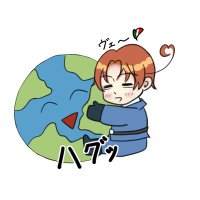 しゃる (@aph_charlotte) 's Twitter Profile Photo しゃる (@aph_charlotte) 's Twitter Profile Photo