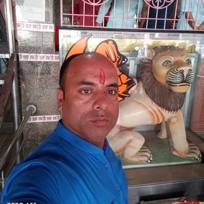 AmrishK54625413's profile picture. I love 💕 my india जय श्री राम 🙏🚩 
              भारतीय जनता पार्टी
