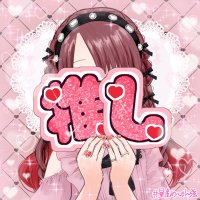 ここみん。 (@kokomin__t) 's Twitter Profile