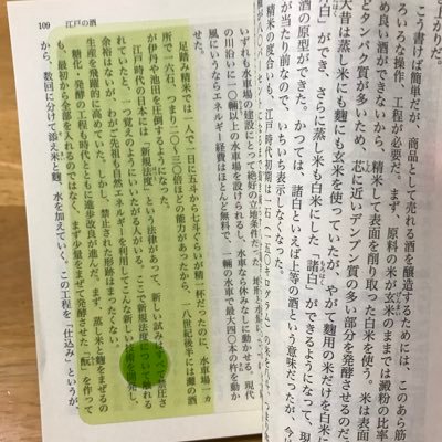 田中孝商店化成品事業部(@tanakakoplastic)が運営する、自社企画の製品を中心とした文具•雑貨•部材等の販売用アカウントです。「JIMINeオンラインストア(https://t.co/RgX7PY4g3V)」というネットSHOPを展開しております。現在は、リニューアル準備作業のため一時休止中です。