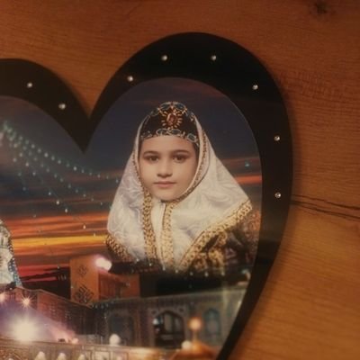 خدایا تا بی نهایت وتا بی کران شکرت وسپاس گذارم از آنچه تاکنون ودر آینده به این بنده ی حقیر عنایت می فرمایید
سپاسگزارم ،سپاس فراوان