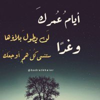 عمران أسامة (@ossamaamran) 's Twitter Profile