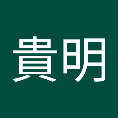 手相鑑定士、タロットカード使い、岡山県を中心に活動しています
ニッチに鑑定していきます