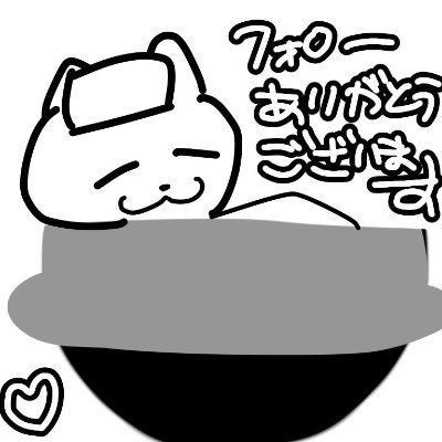犬派？猫派？さんのプロフィール画像