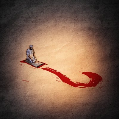 cme_ejaz's profile picture. A Muslim Indian