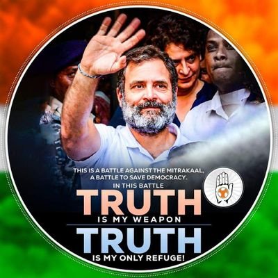 Gandhian, Congressmen, Patriotic, Peacemaker & 1000000% Indian
Karyakarta of (Indian National Congress)